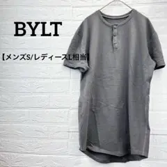 BYLT 【S】ドロップカット ヘンリー Tシャツ グレー ユニセックス