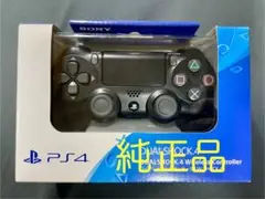 【純正品】PS4 SONY DUALSHOCK 4 コントローラー ブラック