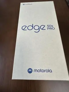 motorola edge 50s PRO 本体 充電器付き　バニラ