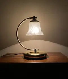 Item thumbnail for item 09fbe0b5-1e5e-4bc2-86fe-be500ed91b35