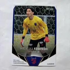FC東京 小林将天選手