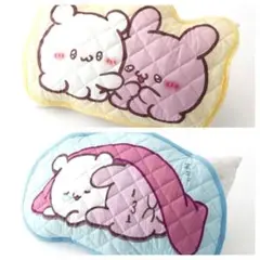 新品 らぶいーず 枕パッド 2種類セット すもっぴ ぴょんちー 枕カバー