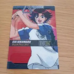 テニスの王子様 テニプリ シャイニングクリアカード　カード