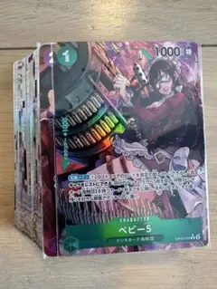 【SR50枚以上】パラレル・シークレット付まとめ売り