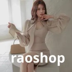 Item thumbnail for item f2ea05ed-a539-4541-90eb-a4f8fb12c4a9