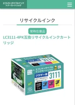 Item thumbnail for item dcf819ba-0ce3-4e8a-bd53-6d047cb2ad4d