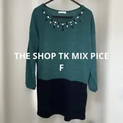 Item thumbnail for item 64a74c78-e219-44b5-bb45-ab7e67ef9997