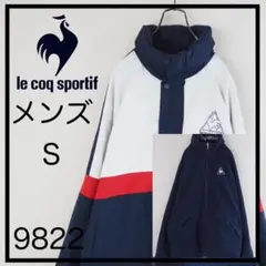 ルコック S ナイロンジャケット　リバーシブル　フリース　トリコカラー