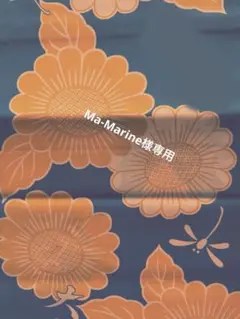 Ma-Marine様　専用ページ