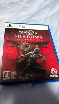 ASSASSIN'S CREED SHADOWS PS5
