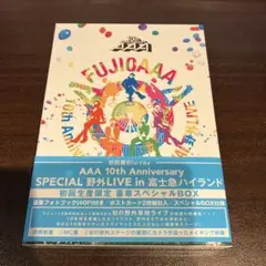 AAA/AAA 10th Anniversary SPECIAL 野外LIVE…