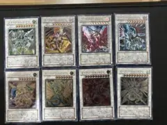 遊戯王 傷あり品 5Ds シグナー竜 レリーフ8点セット