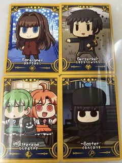 Fate Final Journey 魔法使いの夜4枚セット