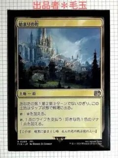 Item thumbnail for item 402ceabf-eb15-454a-8c2d-296fb91c741a