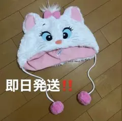 マリーちゃん ファンキャップ