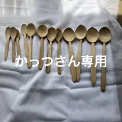 フォークダンス　楽器　しゃもじ　12本