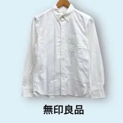 【美品】無印良品 メンズ長袖シャツ 綿100% 白 ホワイト Sサイズ