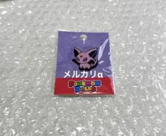 Item thumbnail for item 6c1d3acd-b449-4bdd-b5ec-eec6dca5b9a9
