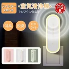 Item thumbnail for item e8ec4f1b-5691-4977-8d86-df6daf8d3a6a