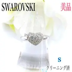 Item thumbnail for item bf76a299-3313-4d55-8a28-89c3d329caa4