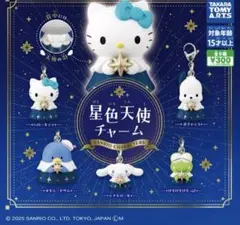 Item thumbnail for item df5bdedb-a0de-4b46-a721-360ba429128f