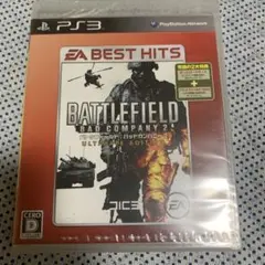 Item thumbnail for item d5c63b24-70bc-49b4-856d-ff43c0dfe2bc