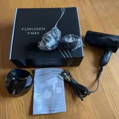 Item thumbnail for item caba5861-d451-4e85-93f9-8191dbafe3d1