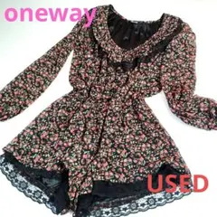 Item thumbnail for item 8968b4bb-bb27-45bb-a039-5622ac4201b8