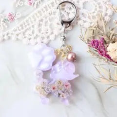 【先着順】 *メルヘンわんちゃん* キーホルダー トイプードル 肉球 パープル