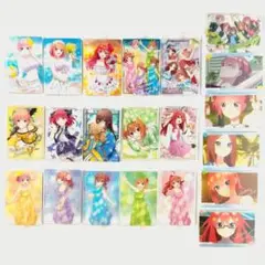 【内袋未開封】五等分の花嫁 ＊ ウエハース カード21種セット