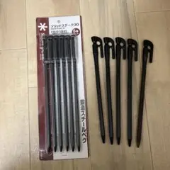 スノーピーク ソリッドステーク30 エリッゼ