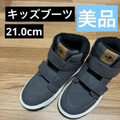 グレー　ファー　シューズ　防水ブーツ　21.0cm 靴　美品☆送料込み！