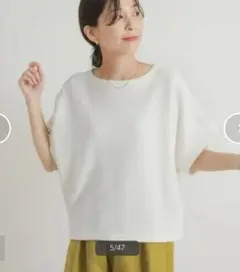 アーバンリサーチ　ヨコアゼタックプルオーバー