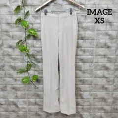 イマージュ スラックス(XS)センタープレス アイボリー フェイク4ポケット