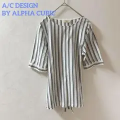 エーシーデザインバイアルファキュービック　ストライプ　五分袖　Tシャツ　M