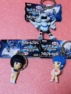 2025年最新】ウイングマン キーホルダーの人気アイテム - メルカリ