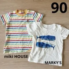 90cm Tシャツ 半袖 ミキハウス マーキーズ 2枚セット 保育園着