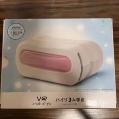 Benesse ハイリコム学習 ゴーグル 進研ゼミ中学講座 VR