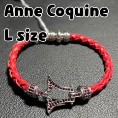 未使用 Anne Coquine 手編みブレスレット クロスモチーフ Lサイズ