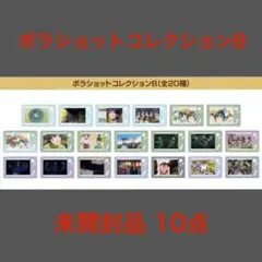 【未開封品】忍たま乱太郎 軍師 体験展 ポラショット コレクション 10点②