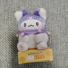 Item thumbnail for item 13b5a6bd-5445-4abf-94a5-b724bb8a6f6d