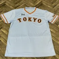 SC221 Under Armour TOKYO ユニフォーム(練習着) 水色