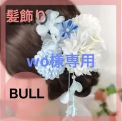 Item thumbnail for item b7d86fd9-f42b-4963-84f6-2a1f2d9780e8