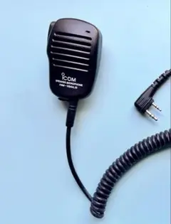 2025年最新】ICOM IC-S70の人気アイテム - メルカリ
