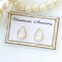 Item thumbnail for item 951c04b5-46e4-4f2e-81ec-3bc3c3258f7d