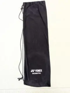 Item thumbnail for item b072bfb3-5f27-4da3-9484-4bd0495d1d3d