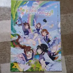 i☆Ris フライヤー