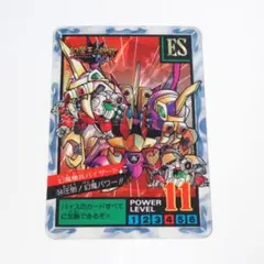 Item thumbnail for item 1f2b5502-bb7c-4477-92c4-59d8cafe545b