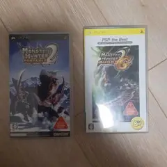 モンスターハンターポータブル 2nd & Gセット