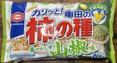 期間限定!!亀田製菓 ★カリッと！亀田の柿の種 山椒味 6袋入　2袋
